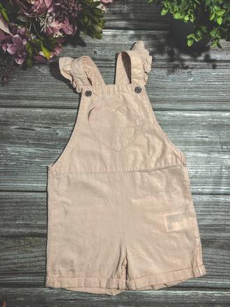 Kraťasy na traky h&m 86, h&m,86