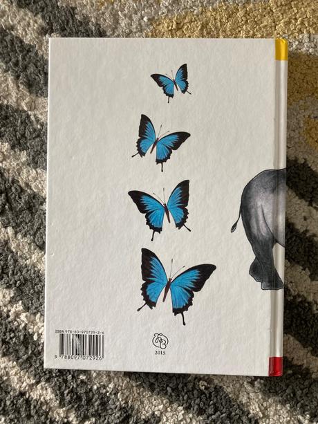 Chcem čítať sám (2015), 