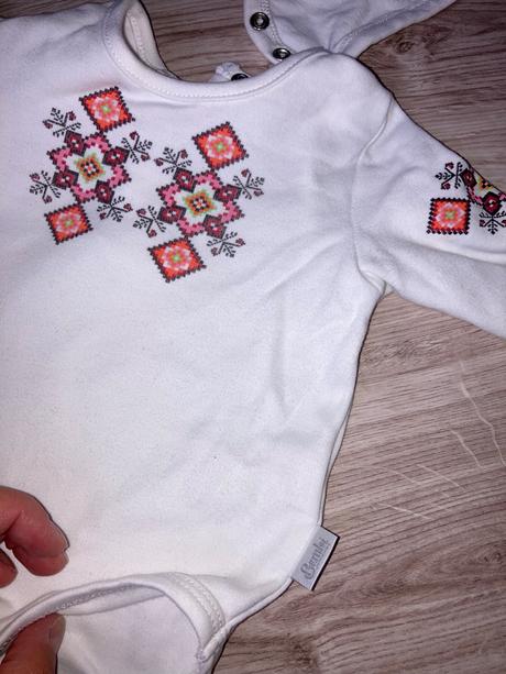 Body folklór 74, 74