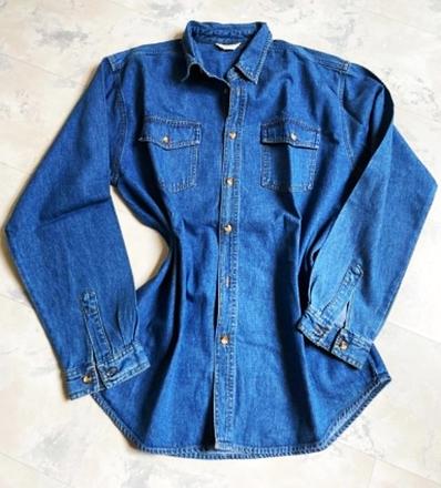 Riflová košela, items,l