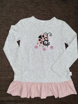 Tričko s volánikom, 134