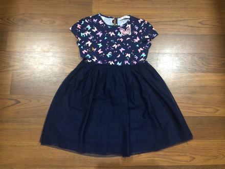 Šaty, terranova,116