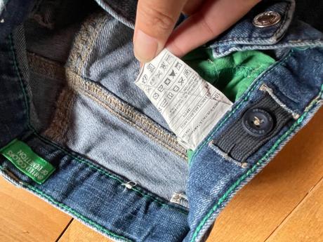 Rifle benetton na 4 r, benetton,104