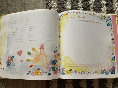 Naše dieťatko pamätná kniha (2015),