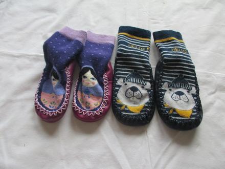Papucky, 21