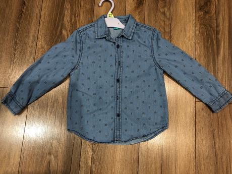 Krásna štýlová kosela pre chlapca, pepco,110