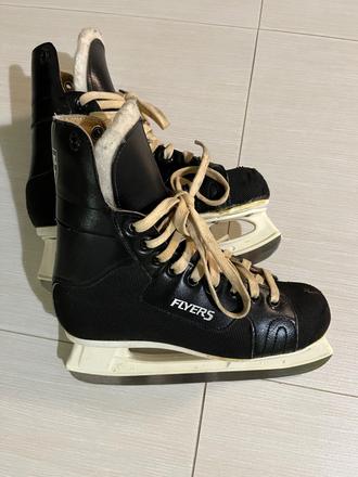 Korčule 23cm, botas,36