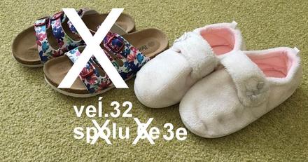 Dievčenské papuče veĺ.32, 32
