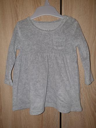 Šaty, f&f,74