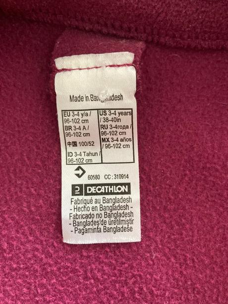 Dievčenská športová mikina, quechua,98