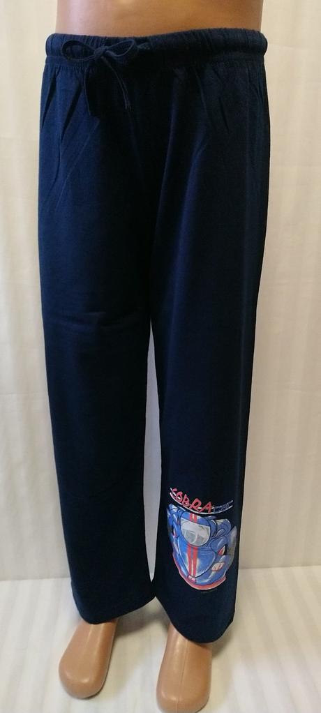 Detské tmavo modré tepláky cobra car, n-feel, 128, 128