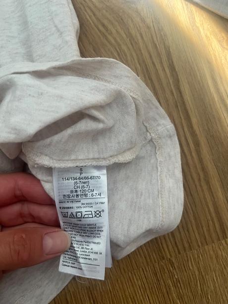 Tričká mix 120,122,128, h&m,122