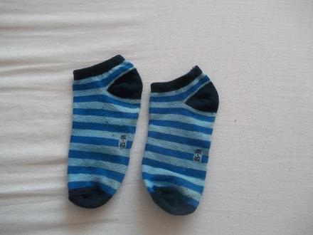 Ponožky - 35-38, 35