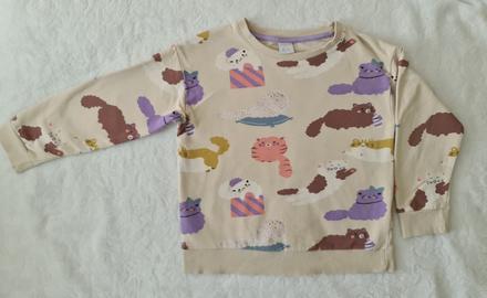 Lindex mikina, lindex,122