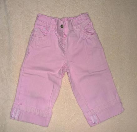 3/4 rifľové nohavice, next,98