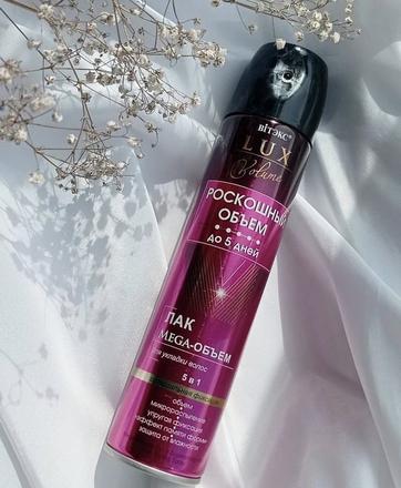 Lak na vlasy 5v1 - objem,