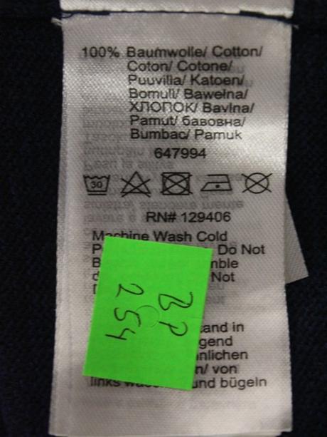 -do v výstrih pulóver bonprix veľ. xxl, bonprix,xxl