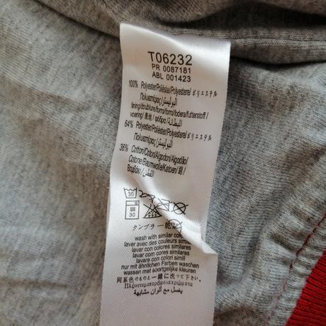 Bundička timberland, timberland,74