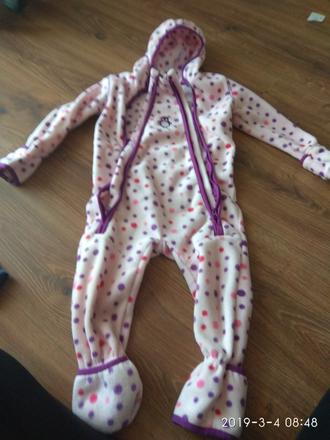 Overal lupilu, lupilu,80