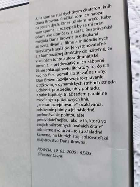 Digitálna pevnosť, 