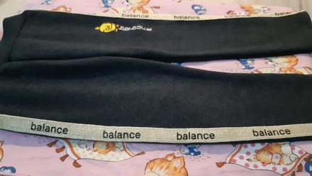 Zamatové nohavice, 104