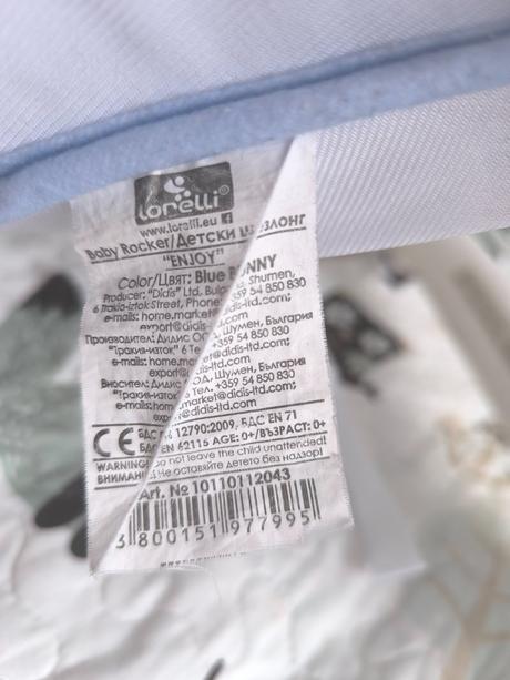 Húpacie vibračné kreslo s melódiami lorelli 0-18kg, 