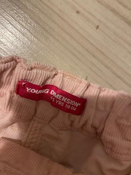 Šortky, young dimension,110