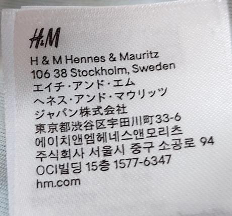 Dlhé kvetinové šaty na ramienka, h&m,s