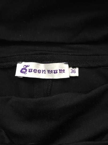 Tehotenská sukňa, 36