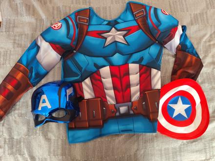 Captain america maska, 
