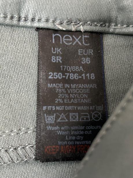 Skinny nohavice koženkového vzhľadu next, next,xs