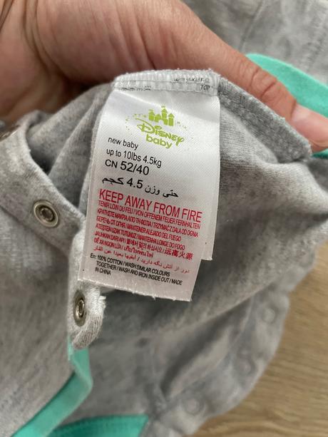 Opaľovačky, disney,50