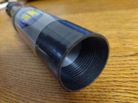 Detský ďalekohľad, 