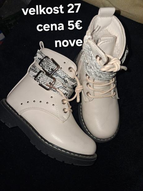 Detske čižmy nové, 26