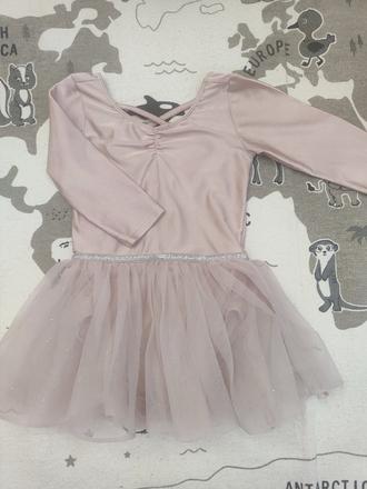 Trikot z tylovou sukňou, h&m,116