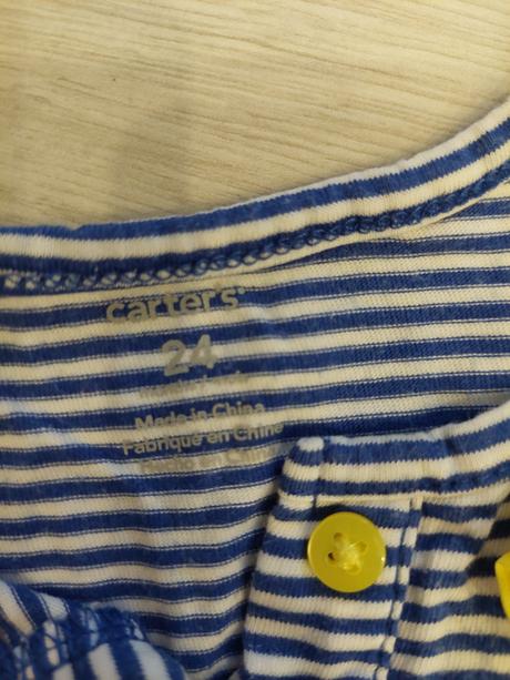 Saty tunika, carter's,92