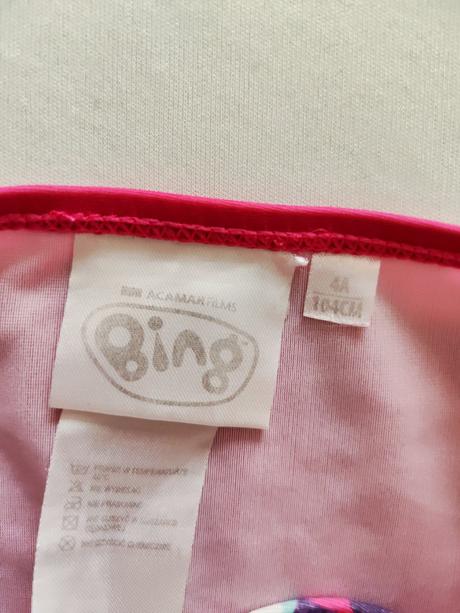 Plavky spodný diel bing, 104