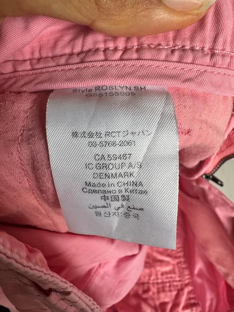 Peakperformance sortky dámske s, s