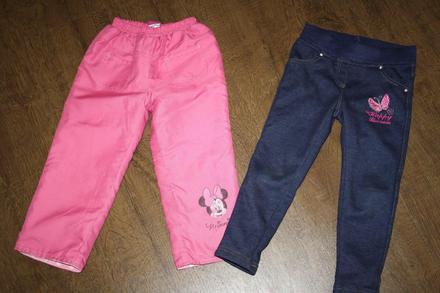 Nohavice na zimu, disney,98