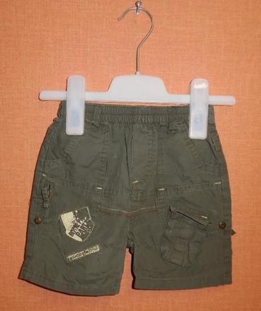 Kraťasy chlapčenské, 74