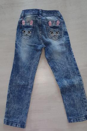 Rifle - zajačiky 110, kiki&koko,110