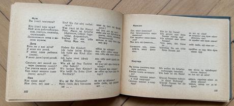 Rusko nemecká frázová kniha, 