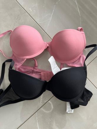 Podprsenky sinsay 70b, sinsay,70b