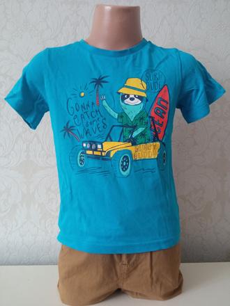 Chlapčenské tričko s potlačou a nápismi (110), 110