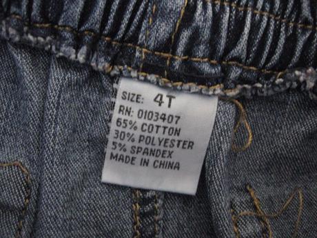 Dievčenská riflová suknička, 104/110, 110