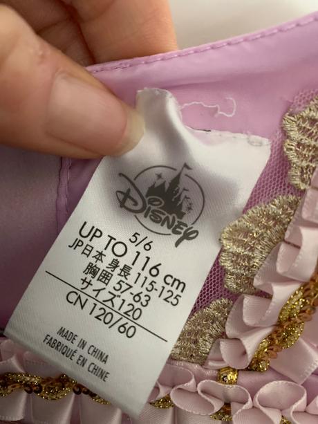 Rapunzel deluxe disney kostým s črievicami a korun, 