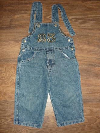 Rifle na traky -86, 86