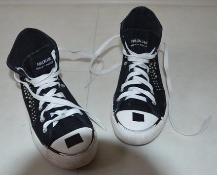 Tenisky nylonred, 36