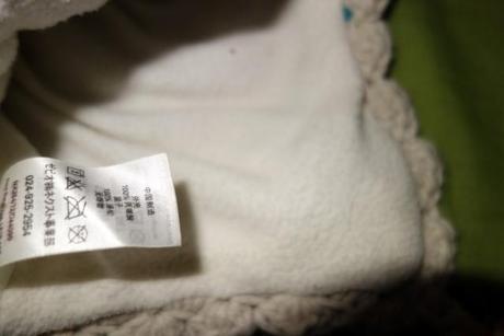 Hruba ciapocka next, next,80