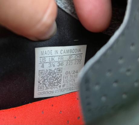 Kopačky predator adidas 36, adidas,36